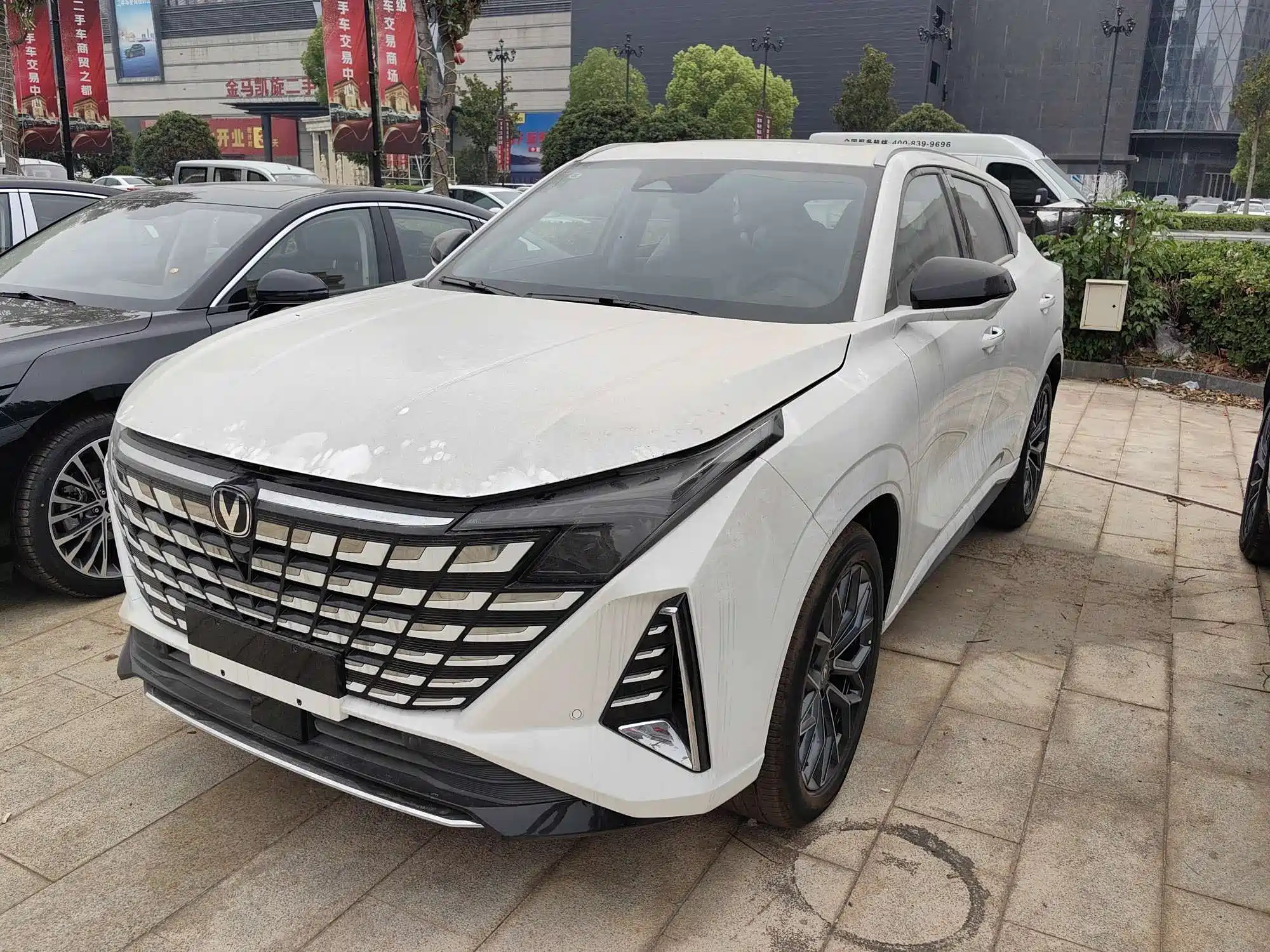 car