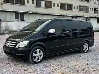 Купить
