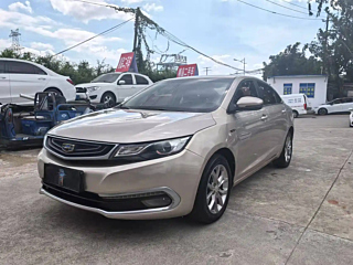 geely-auto emgrand-gl