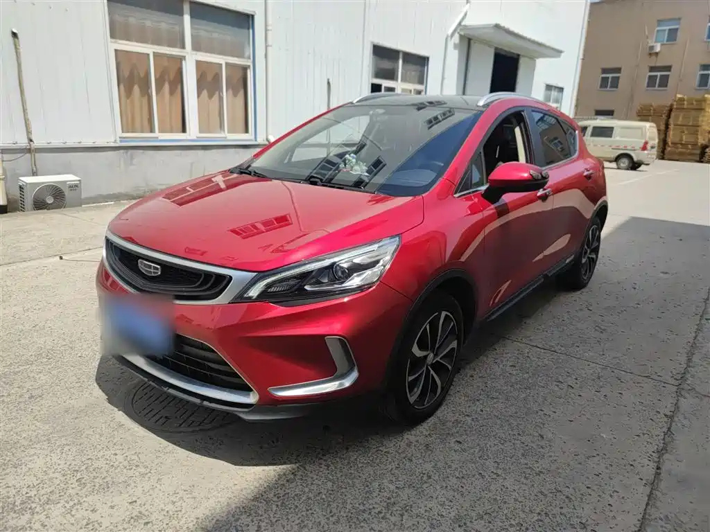 GEELY AUTO EMGRAND GS