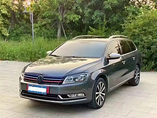 Купить