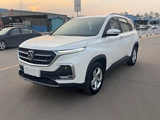 bao-jun 530