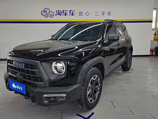 haval dargo