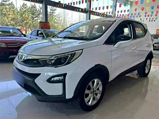 Купить