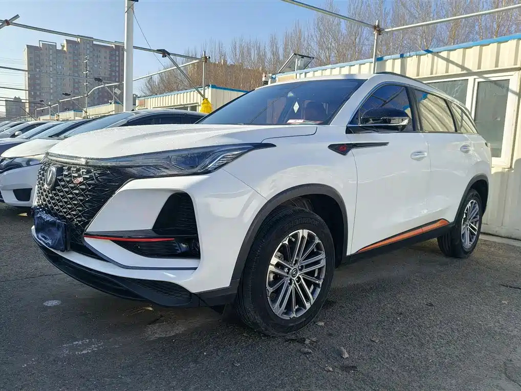 CHANGAN CS75 PLUS