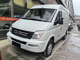 maxus other