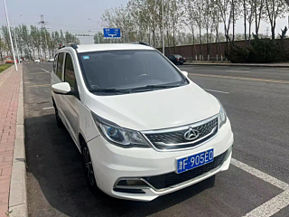 Купить