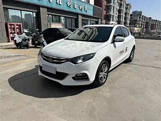 Купить