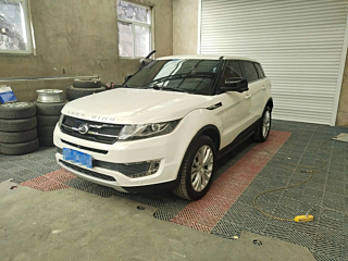 lindwind x7