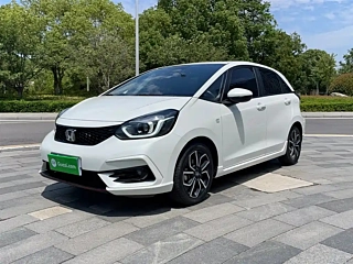 Купить