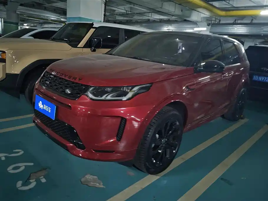 LAND ROVER DISCOVERY SPORT 2021