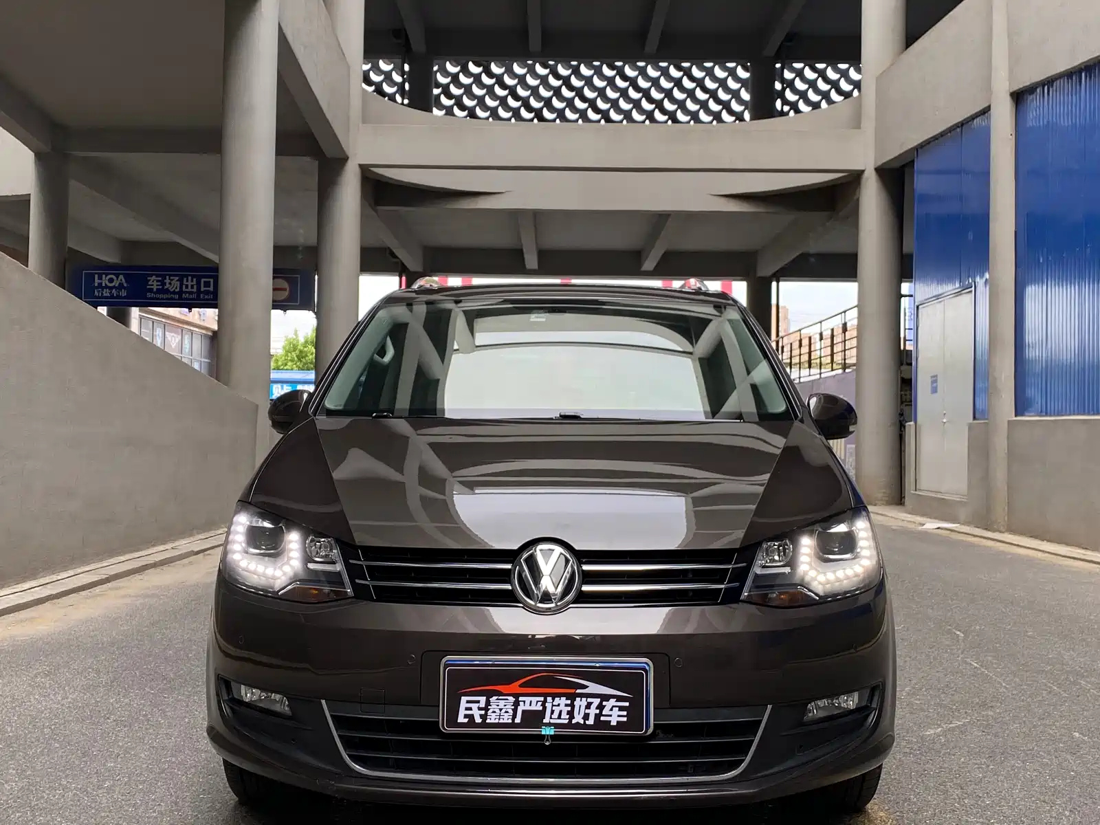VOLKSWAGEN SHARAN 2016