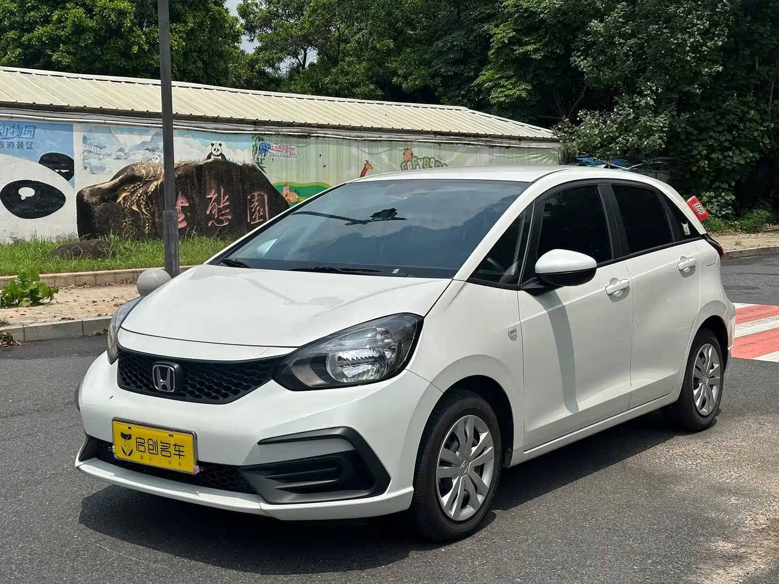 HONDA FIT 2023