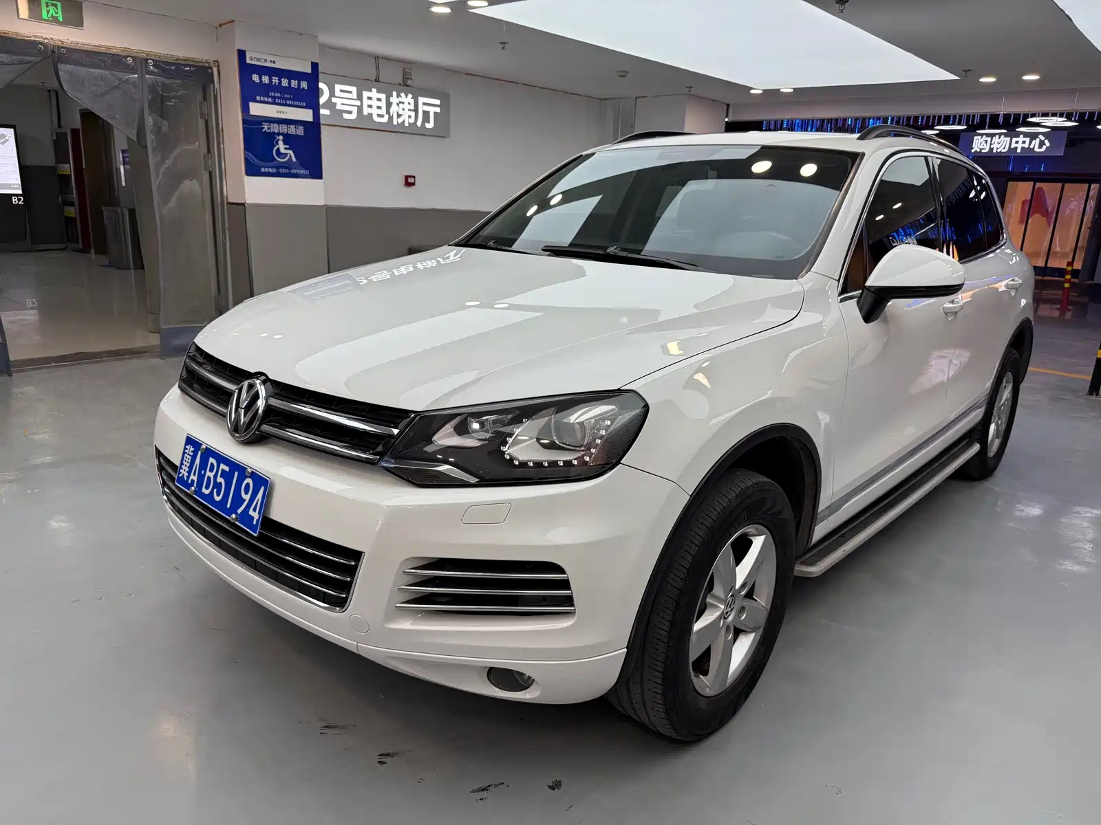 VOLKSWAGEN TOUAREG 2013