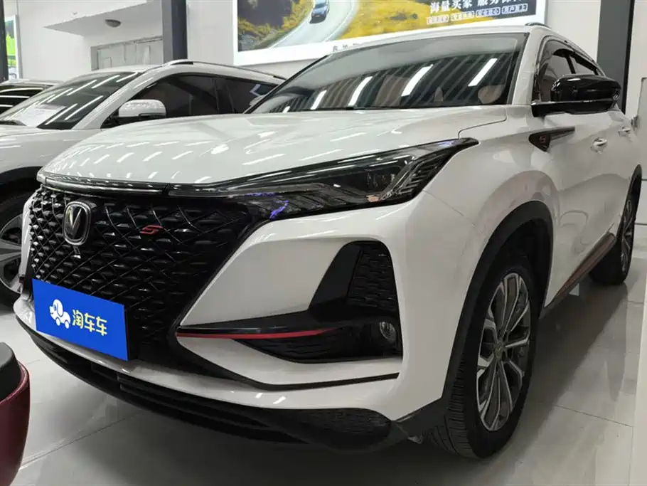 CHANGAN CS75 PLUS 2021