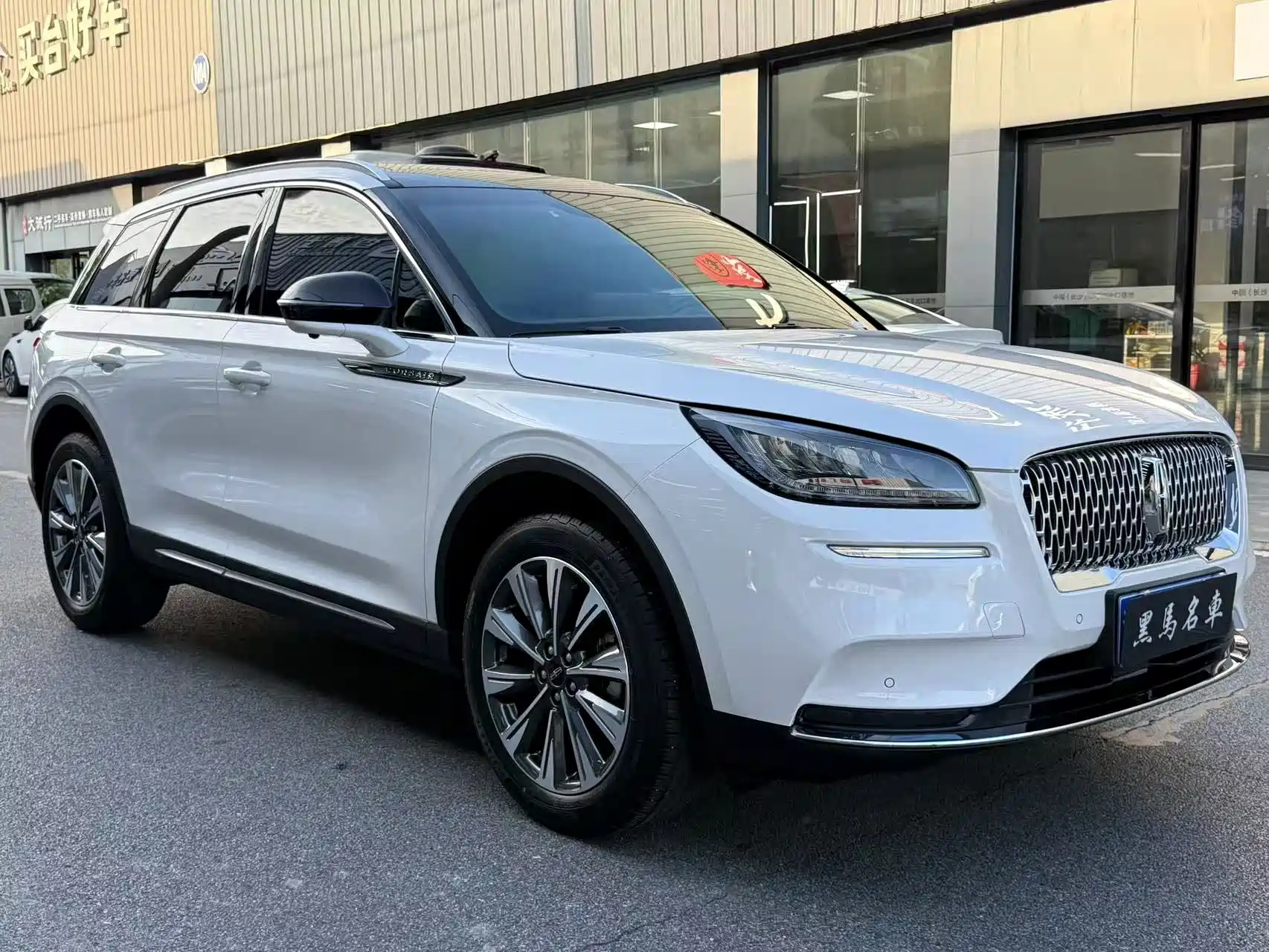 LINCOLN ADVENTURER 2022