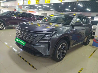 changan cs75-plus