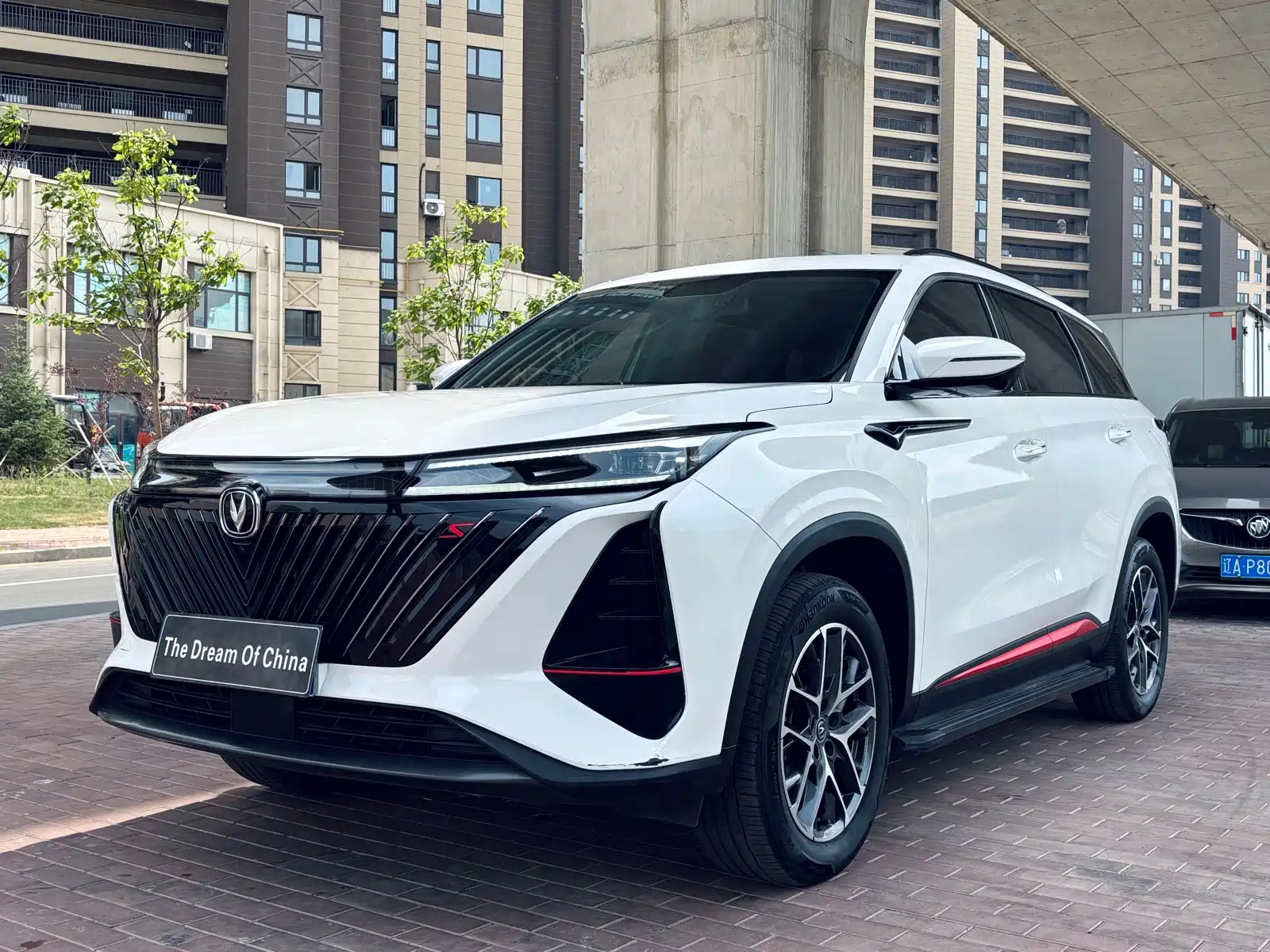 CHANGAN CS75 PLUS 2022