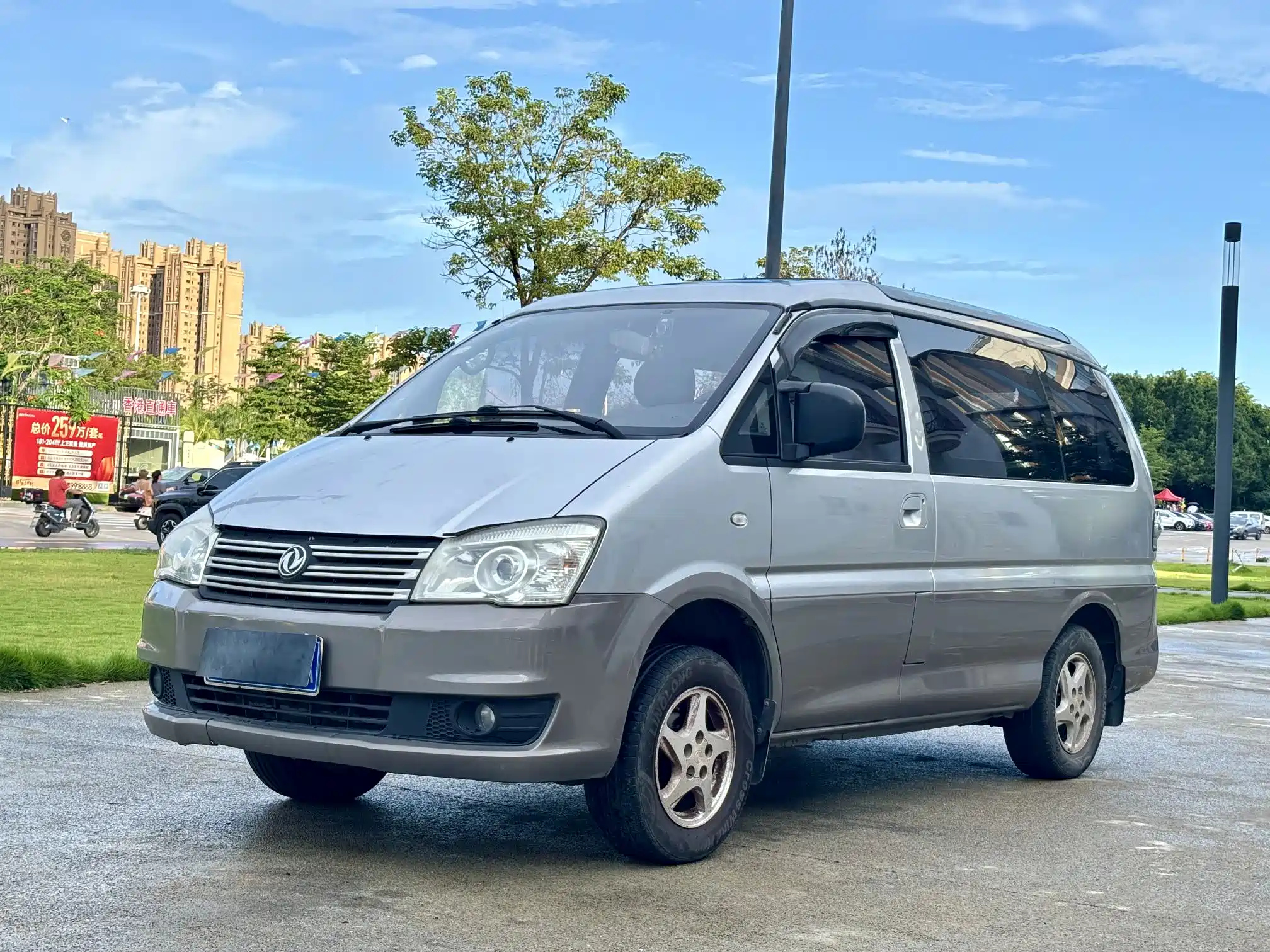 DONGFENG LINGZHI 2015