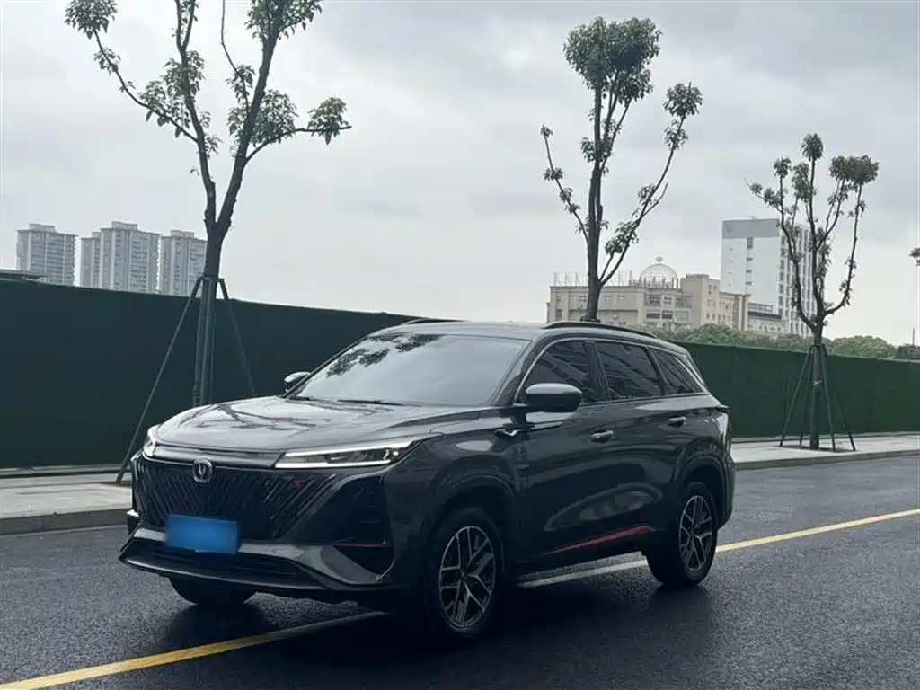 CHANGAN CS75 PLUS 2022