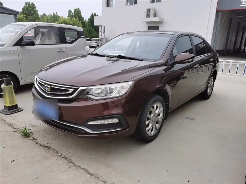 GEELY AUTO VISION 2018