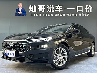 Заказать FORD MONDEO