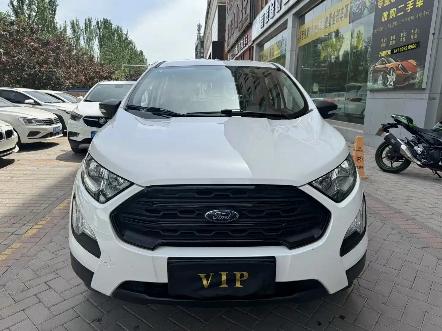 FORD ECOSPORT 2018