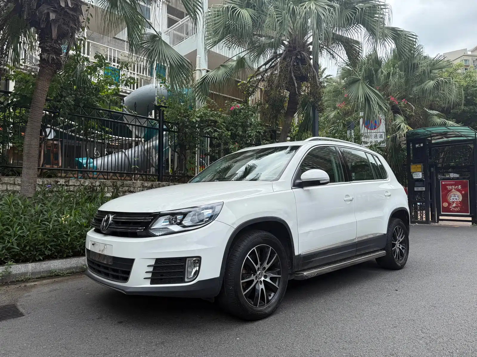 VOLKSWAGEN TIGUAN 2013