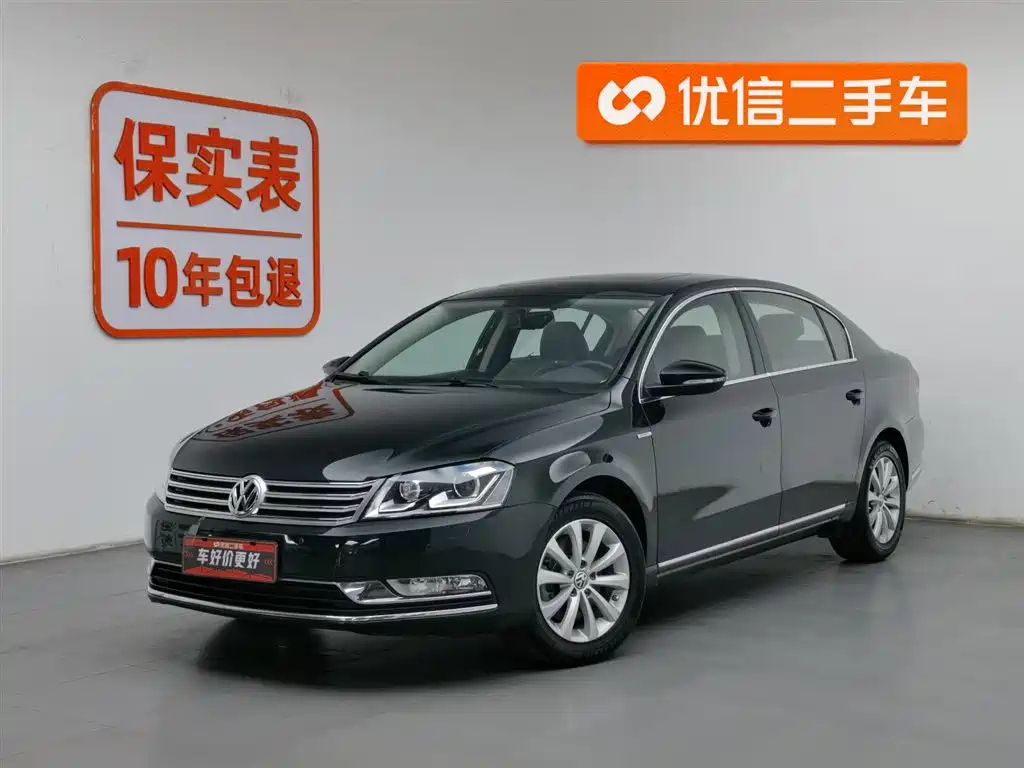 VOLKSWAGEN MAGOTAN 2016