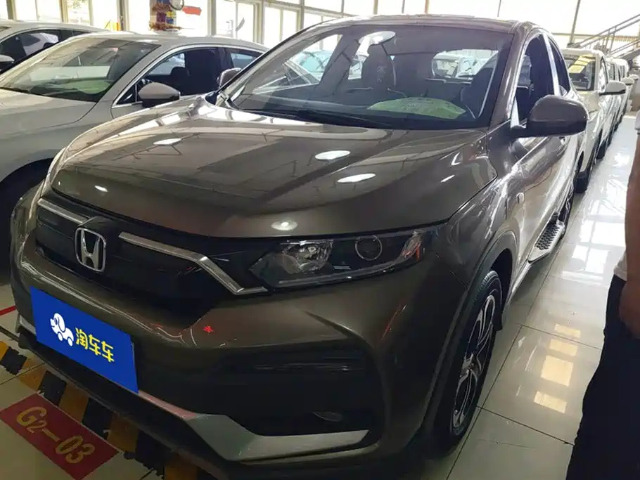 HONDA XR-V 2021