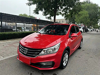 bao-jun 310