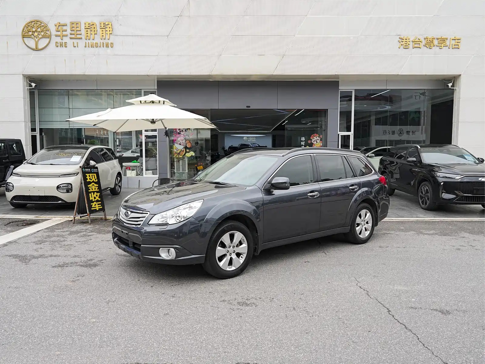SUBARU OUTBACK 2010