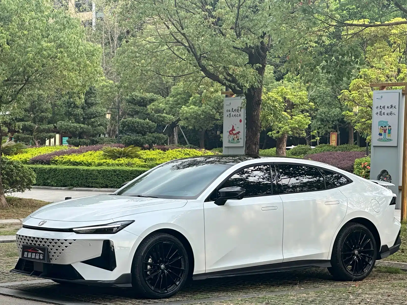 CHANGAN UNI-V 2024