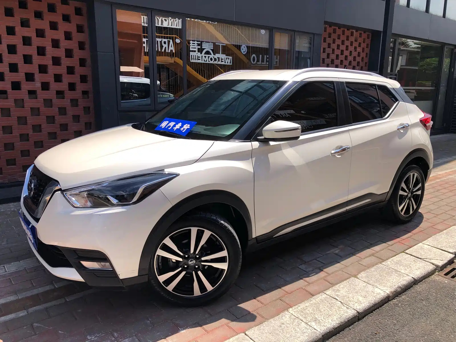 NISSAN OTHER 2021