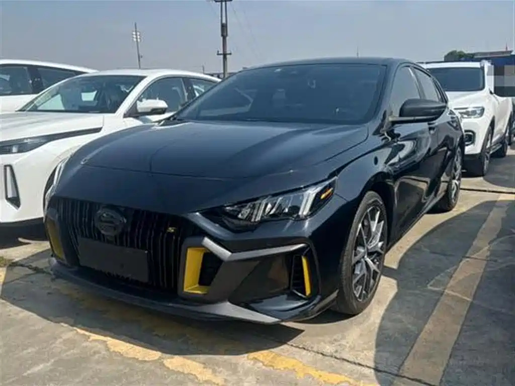TRUMPCHI EMPOW 2021