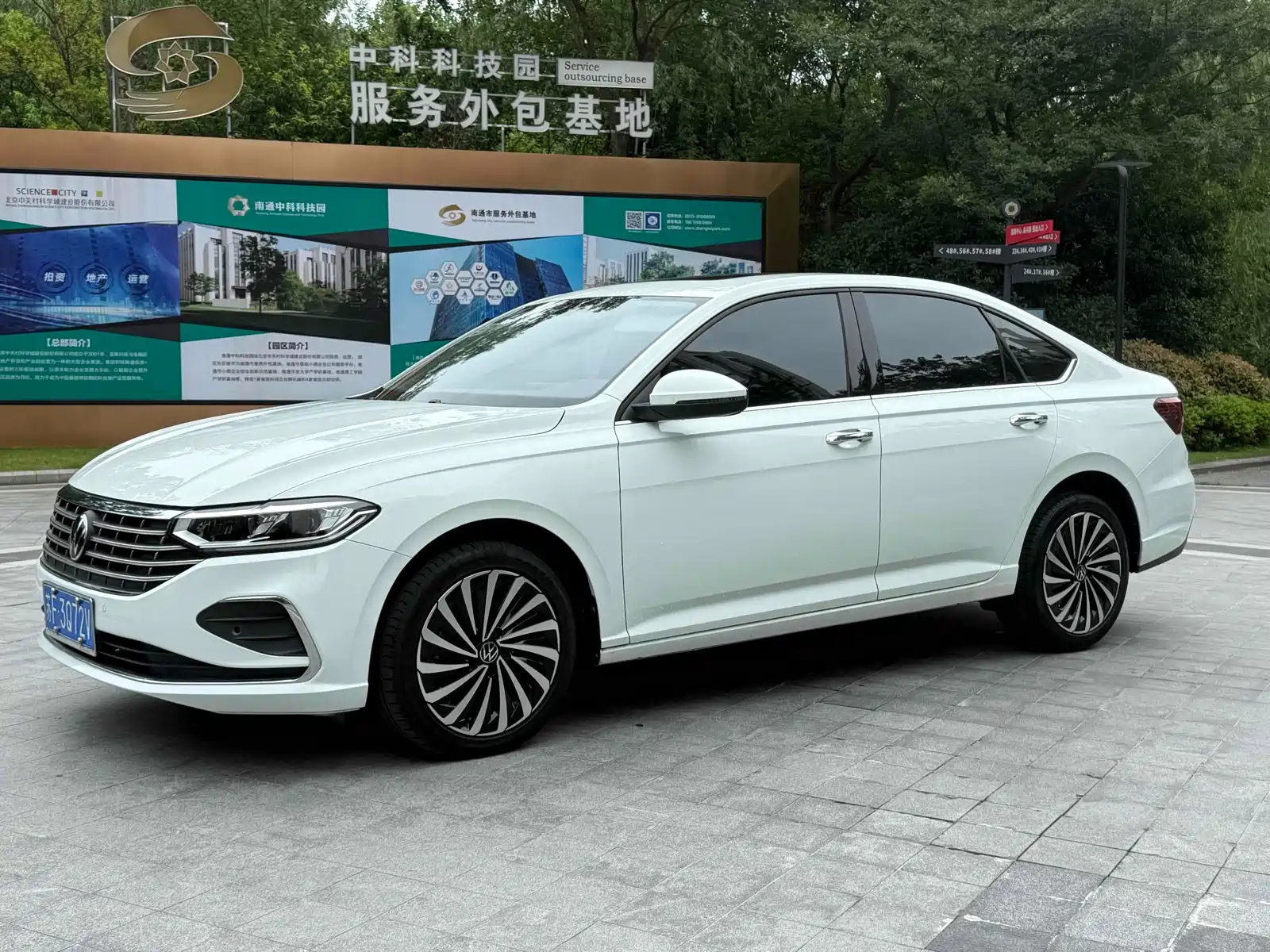 VOLKSWAGEN LAVIDA 2023