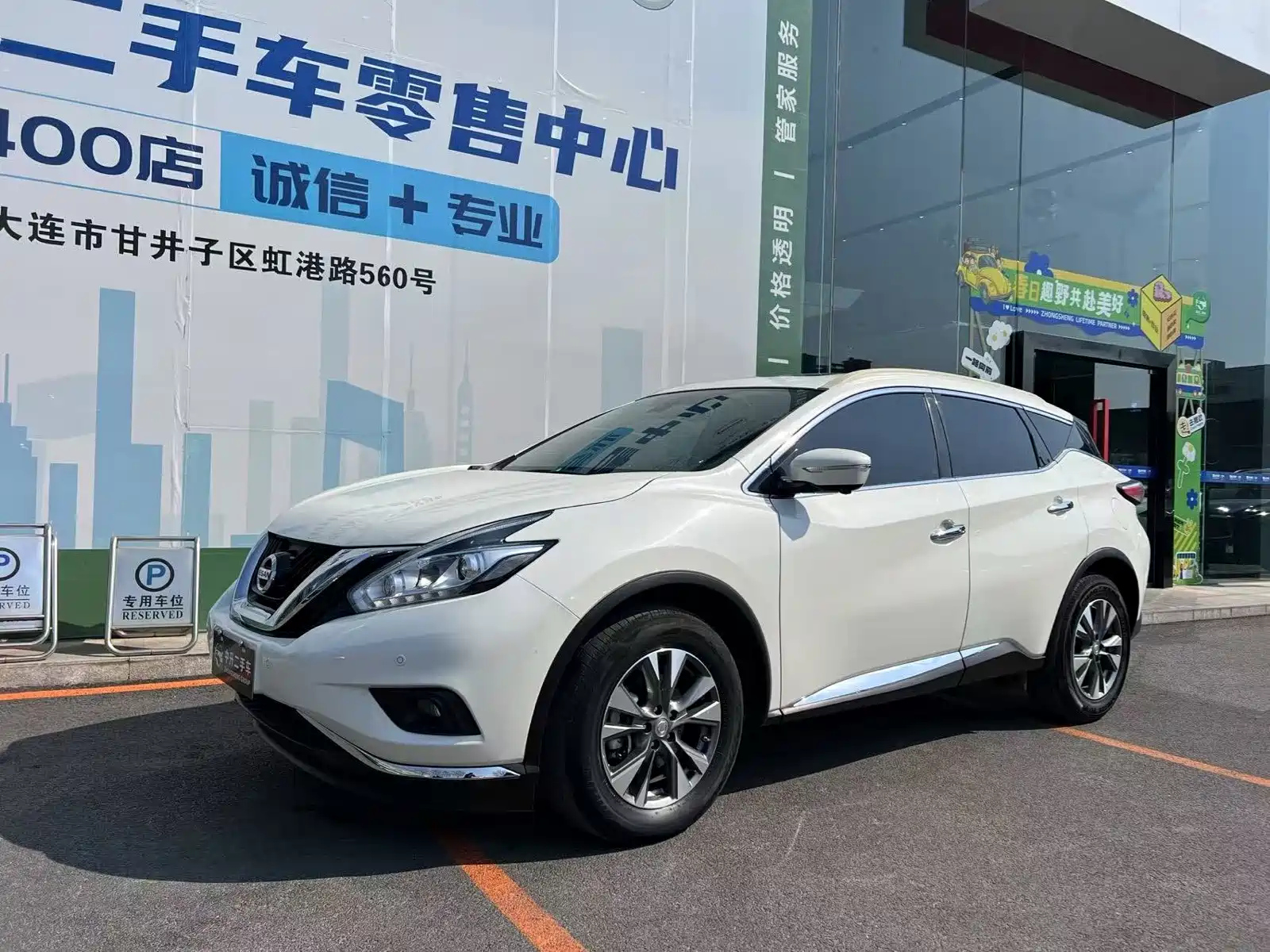 NISSAN MURANO 2021