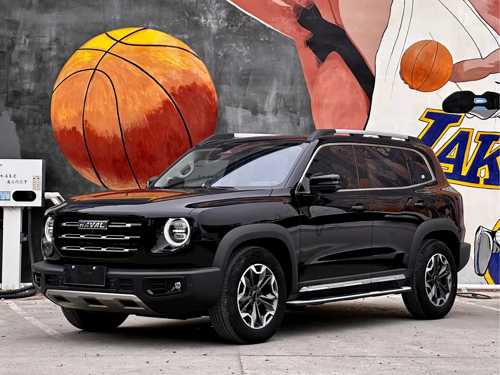 HAVAL DARGO