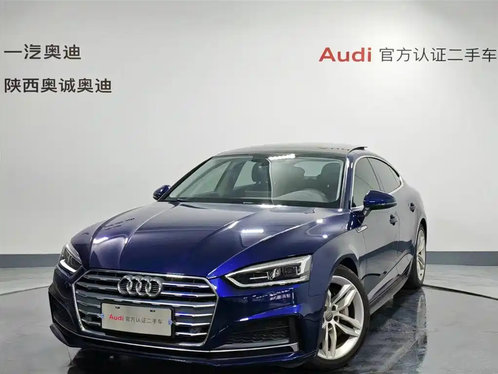 AUDI A5 2019