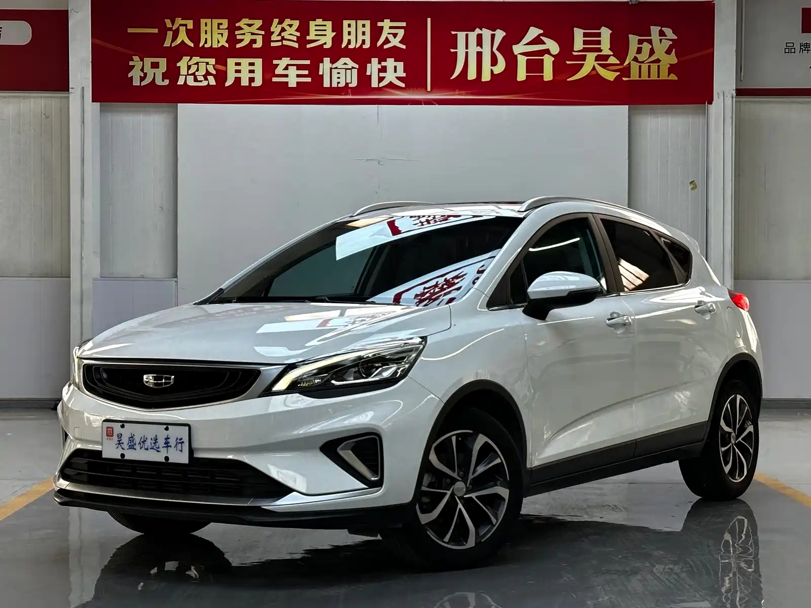 GEELY AUTO EMGRAND GS 2019
