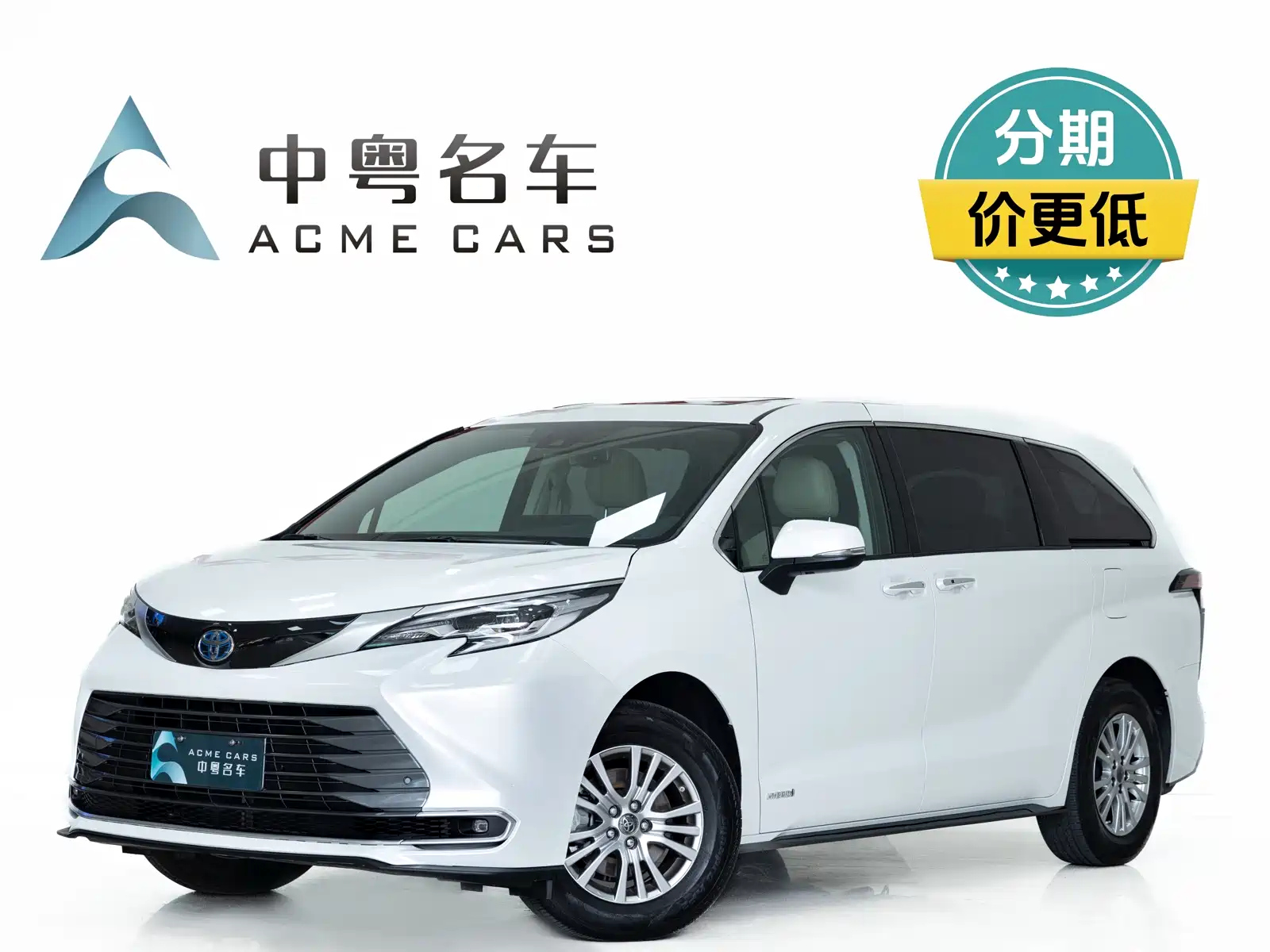TOYOTA SIENNA SIENNA 2021