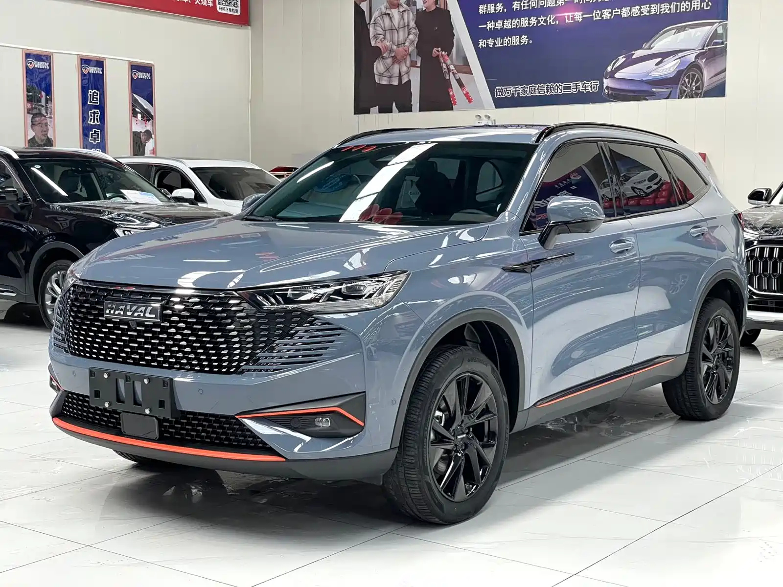 HAVAL H6 2021