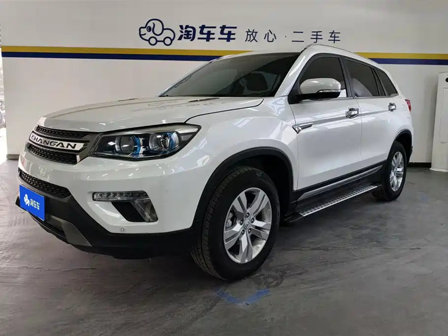 CHANGAN CS75 2017