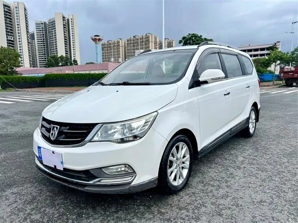 BAO JUN 730