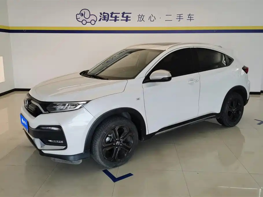 HONDA XR-V 2020