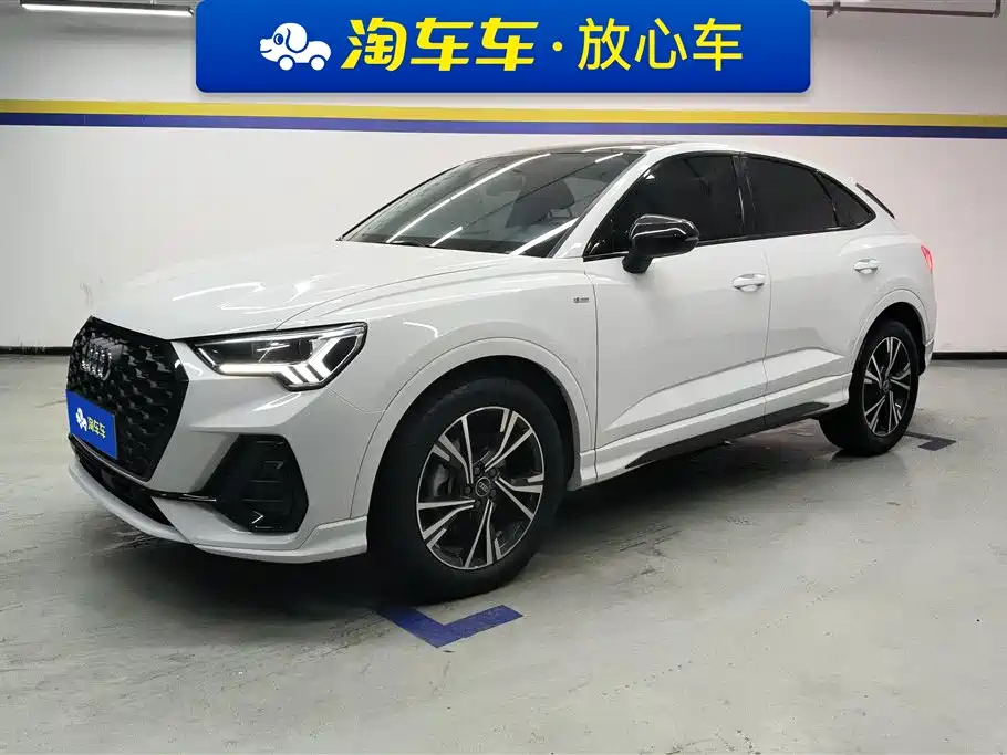 AUDI Q3 SPORTBACK 2022