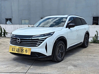 Заказать NISSAN OTHER
