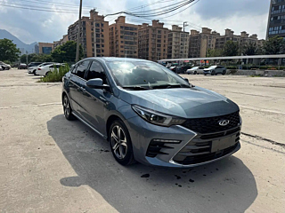 Купить