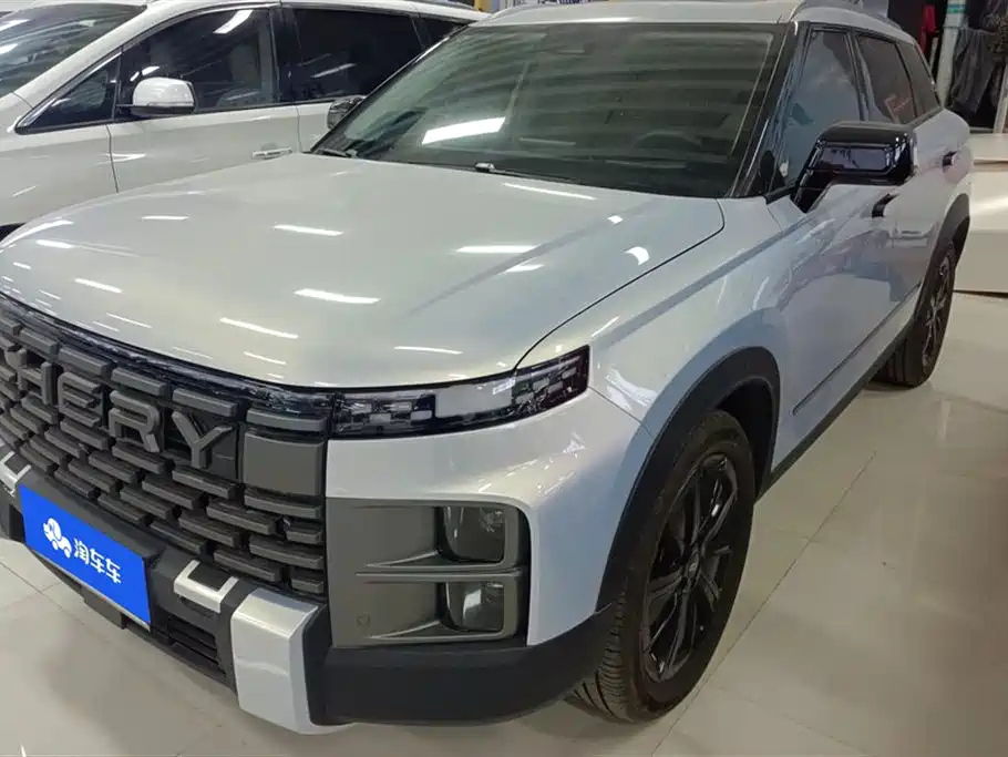 CHERY OTHER