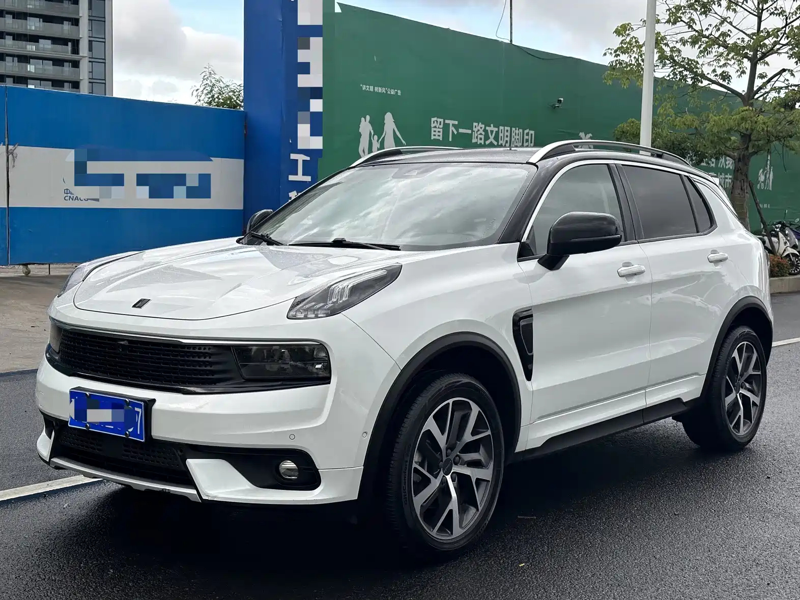 LYNK 01 2019